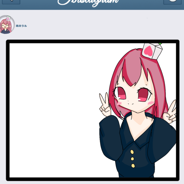 写真とろ！