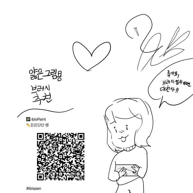 무제244
