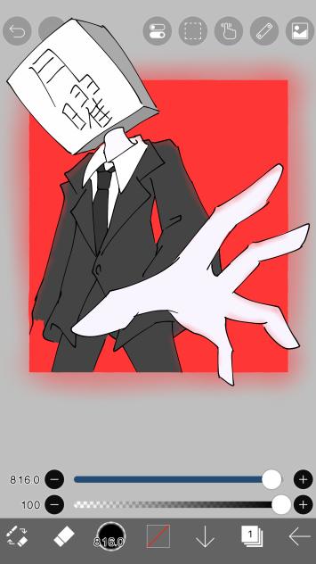 逃げられないぞ…！