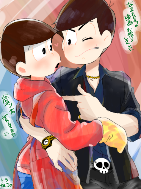 線画お借りしました