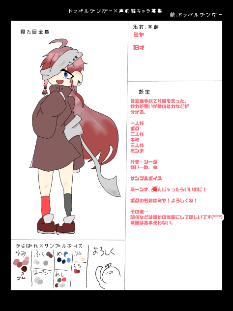 無題708