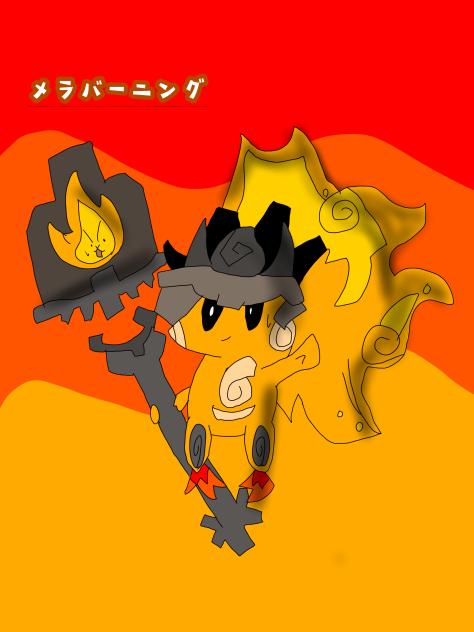 火炎の精霊王・メラバーニング