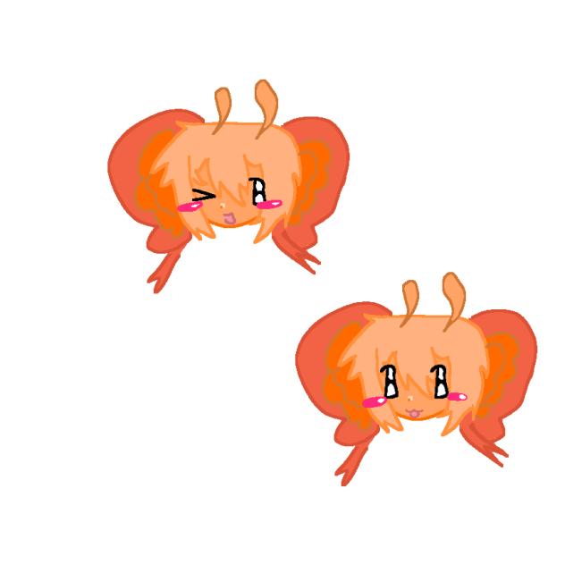 Guppy