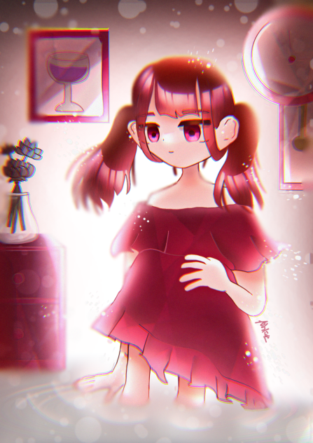 しずむ
