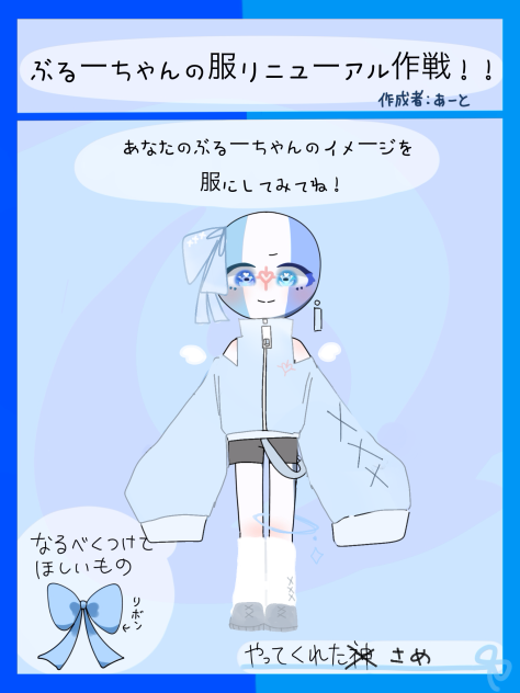 センスがｺﾞｰﾐｺﾞﾐｺﾞﾐｺﾞﾐ
