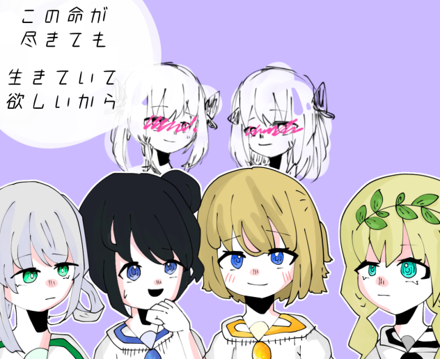 表紙！