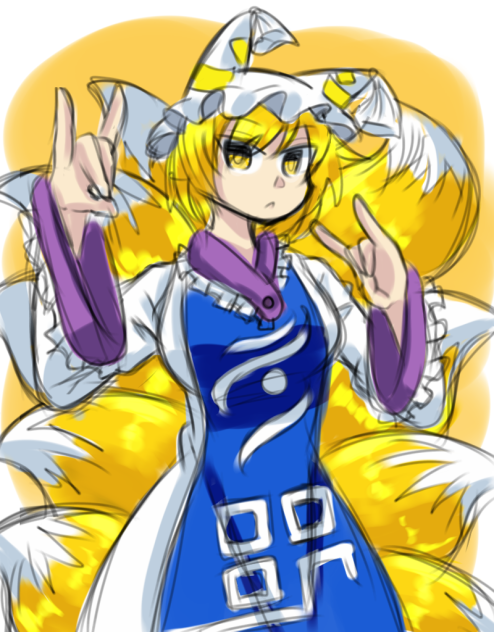 八雲藍(フェードペン)
