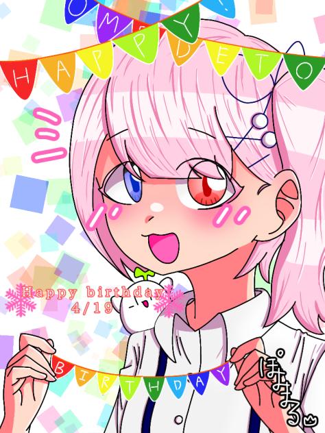 ゆきちゃんおめでとうー!!