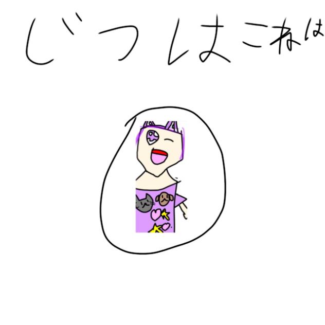 あああああ