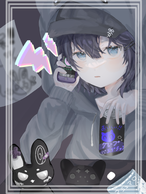 通話中。