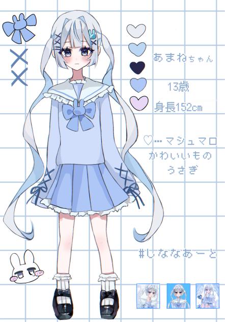 ˗ˏˋ代理ㄘゃƕ ˎˊ˗