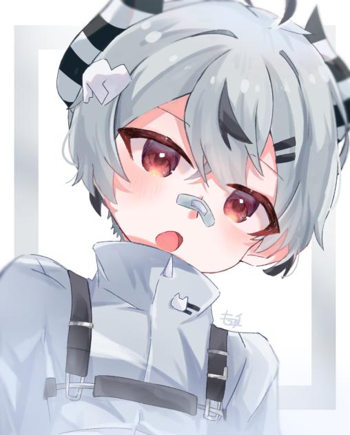 しおまるさんへ
