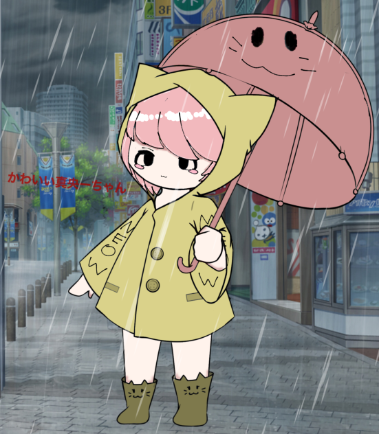 かわいい真央ーちゃん