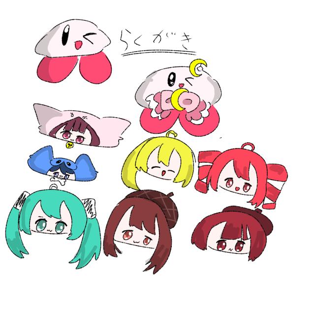 落書きシリーズ2