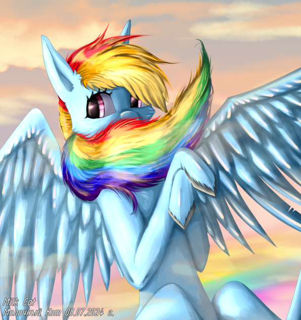 Rainbow Dash