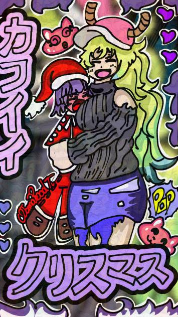 LUCOA and SHOUTA クリスマス