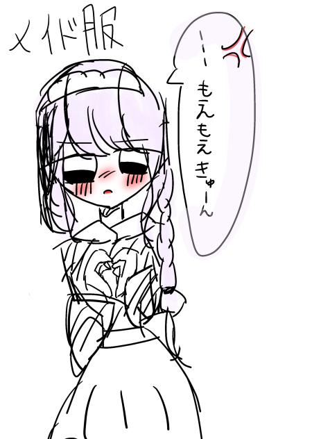 無題584