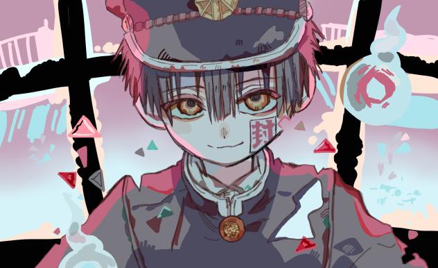 地縛少年花子くん