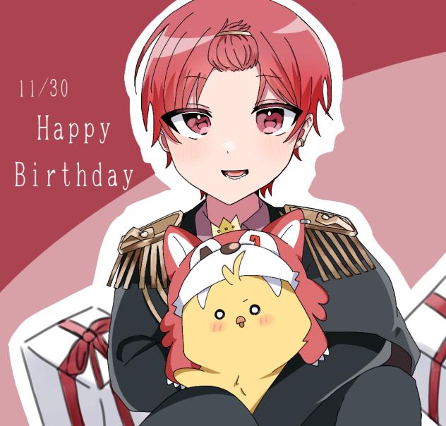 りうらくん誕生日おめでとう!!!