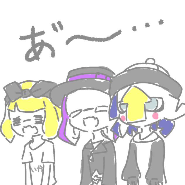 ゴースト増殖(笑)