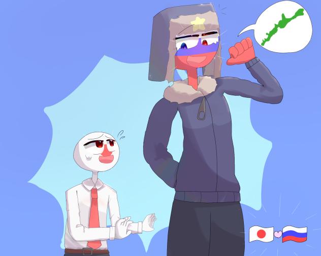 北方領土の日!!