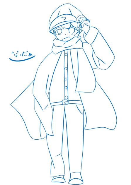 きちゃ〜　線画