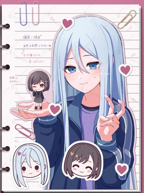 奏と小さくなった絵名