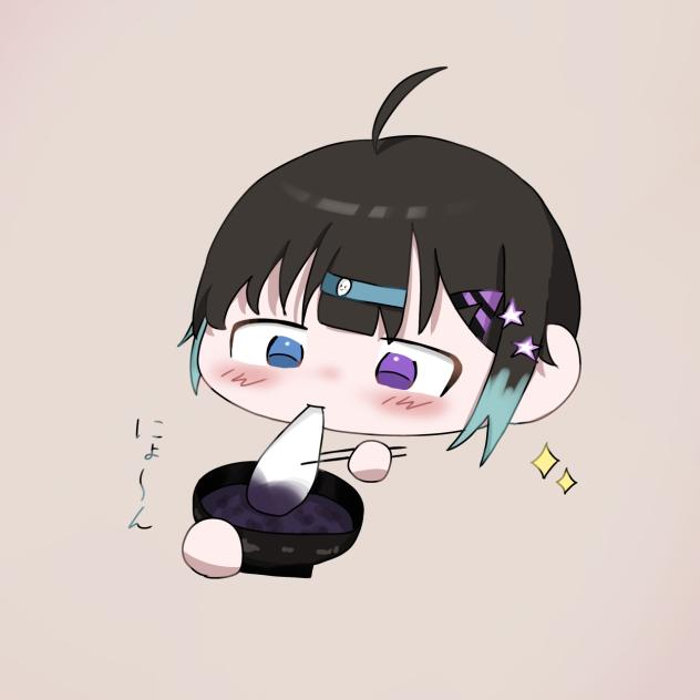 おもち