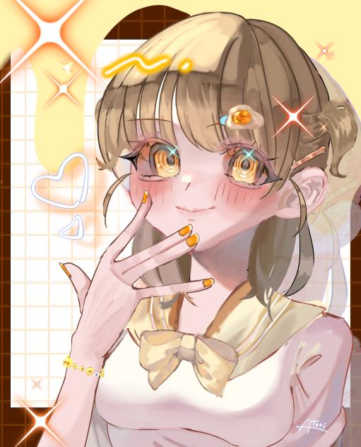 💛再