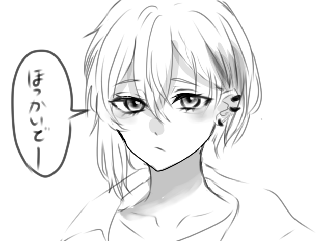 🌈🕒黛灰