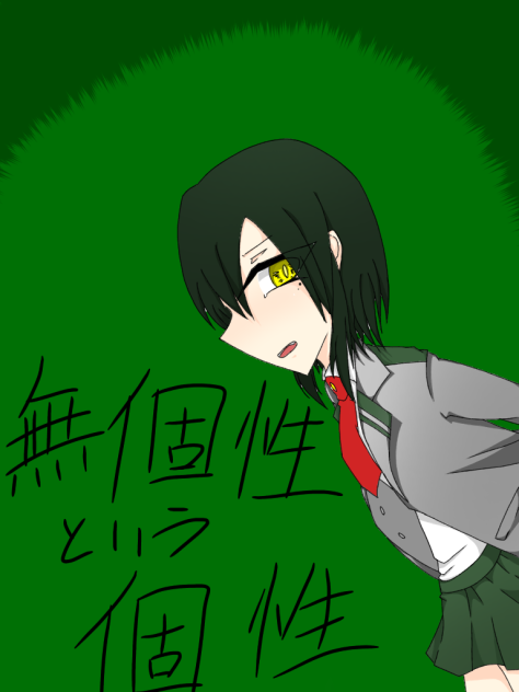 ヒロアカ オリキャラ