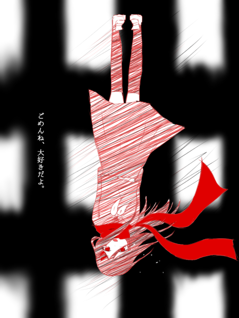 アディショナルメモリー