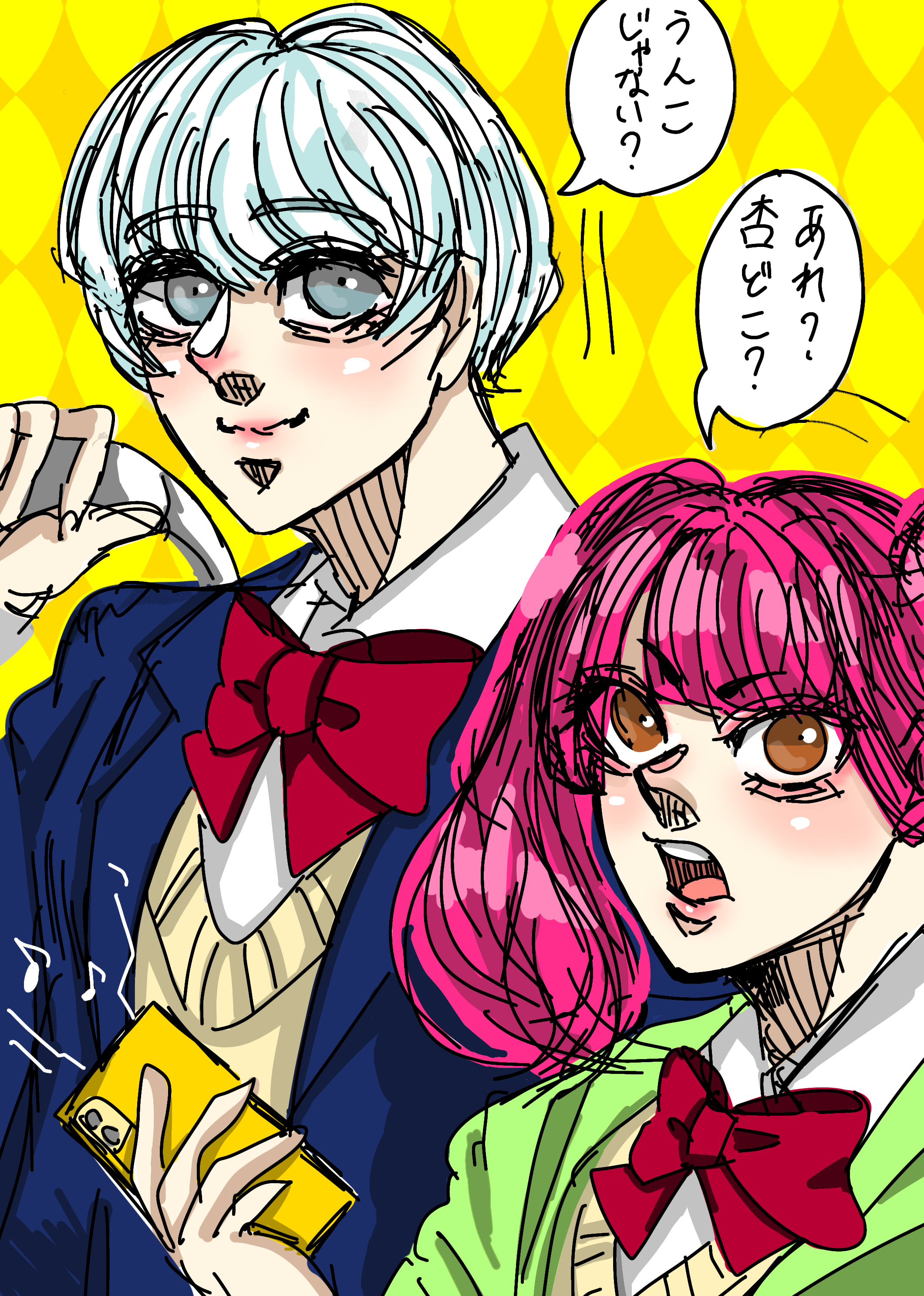 gif アニメ うんこ お友達２人 - ibisPaint