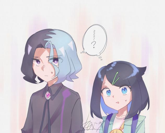 隠語を理解しきれない二人
