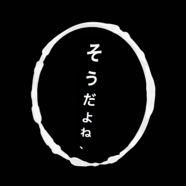 初アニメーション投稿