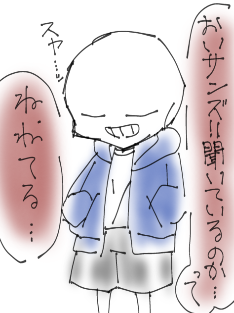 無題146