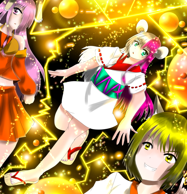 ビックリさせる!