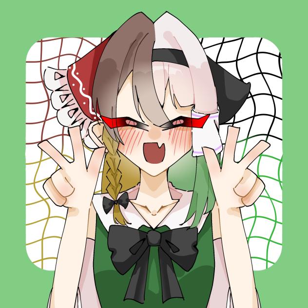 最高やんK〜！