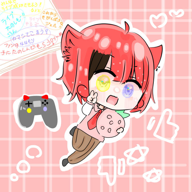 莉犬君！