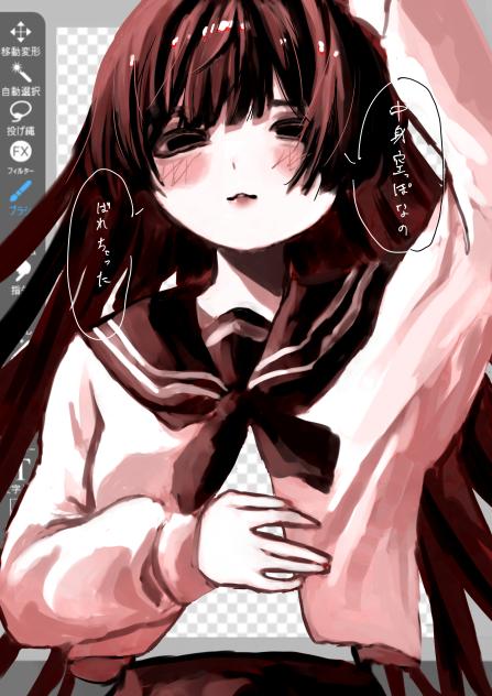 無題◾︎◾︎