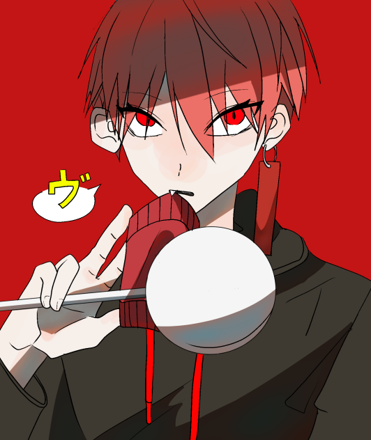 お菓子