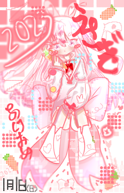 無題205