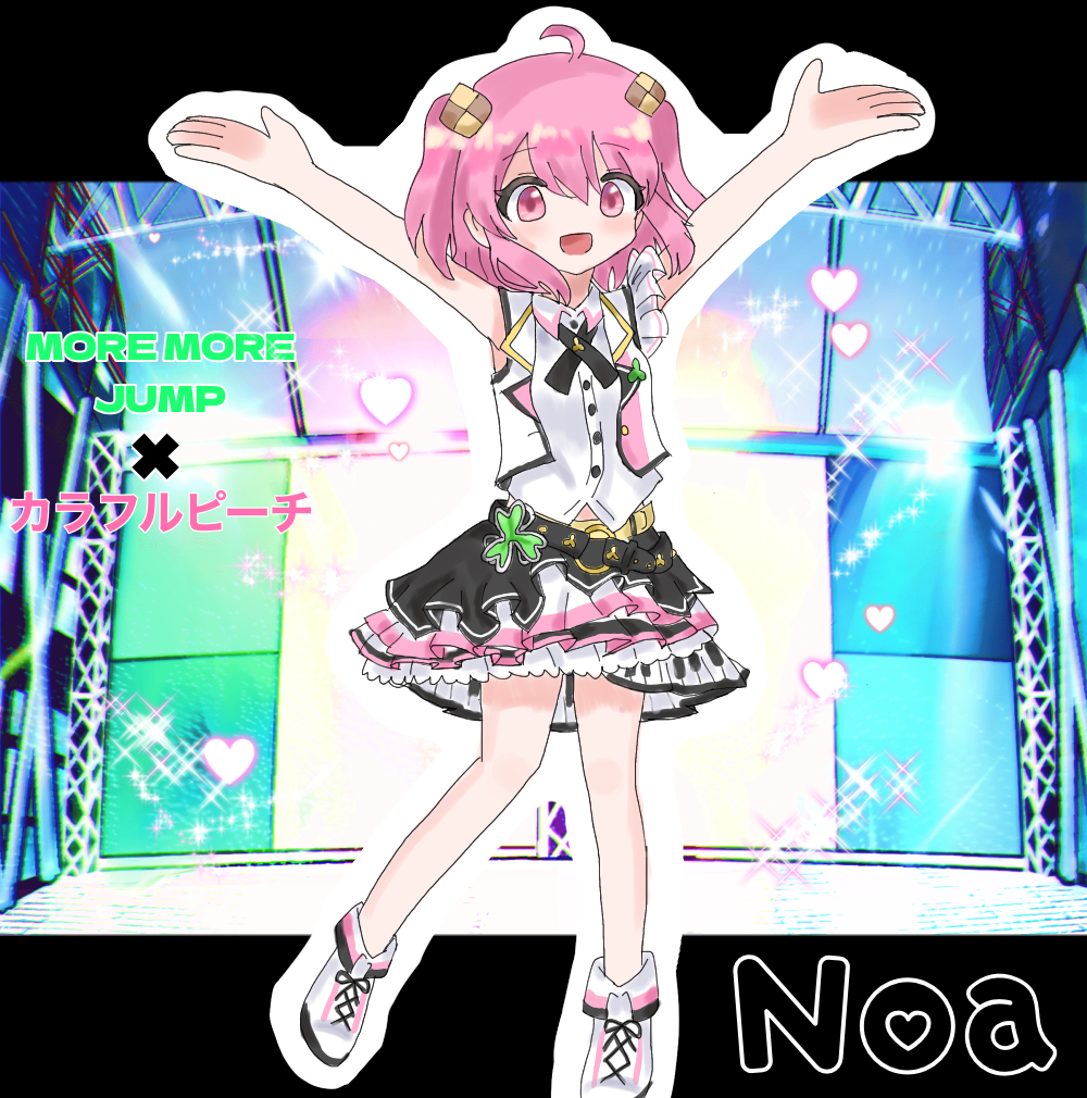 🍀プロセカ×からぴち🍑 - ibisPaint