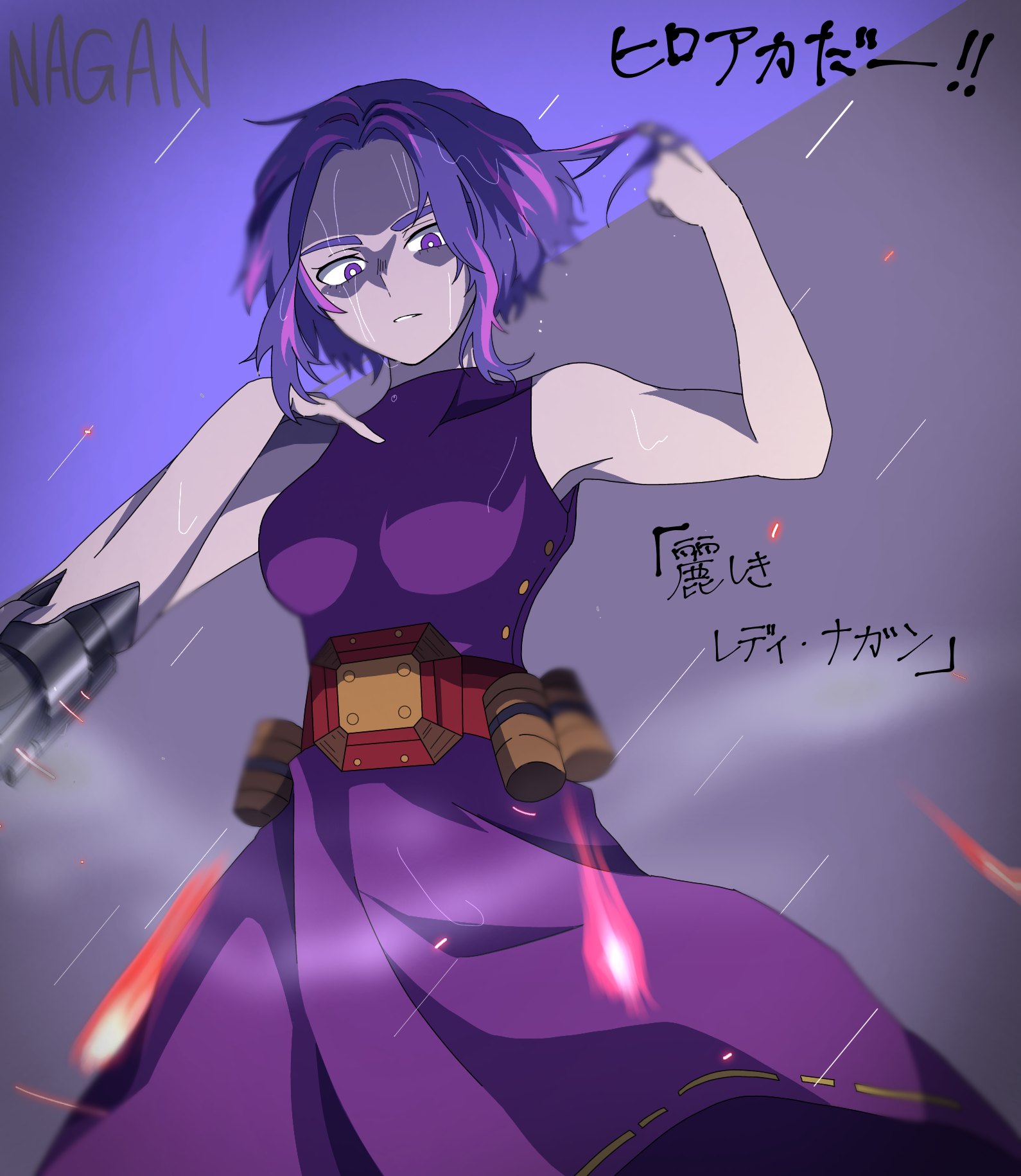 2 パラレル SR レディ·ナガン ヒロアカ vol.2 MHA-2-046 ユニオン