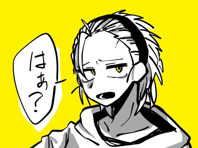 なんかとても好き