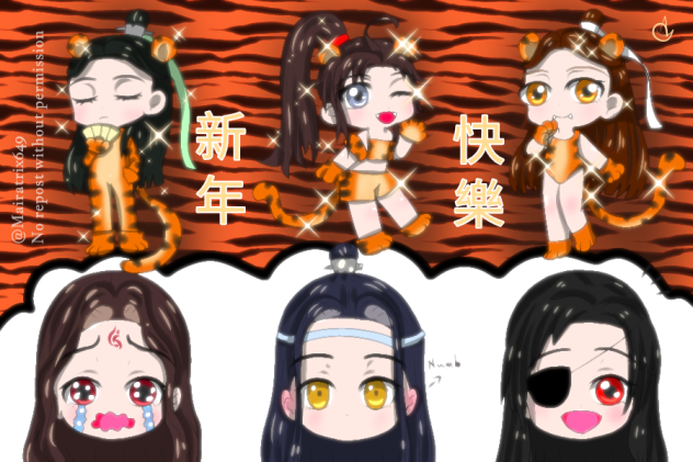 #2022新年快樂