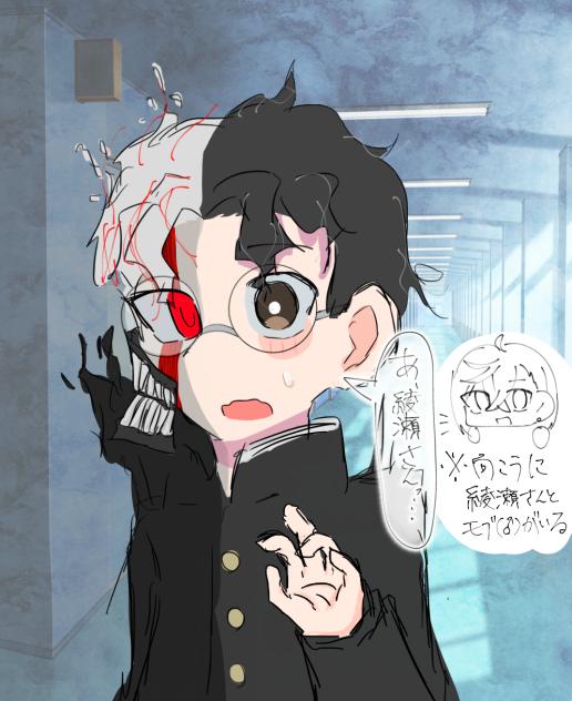 オ〜カルン‼︎