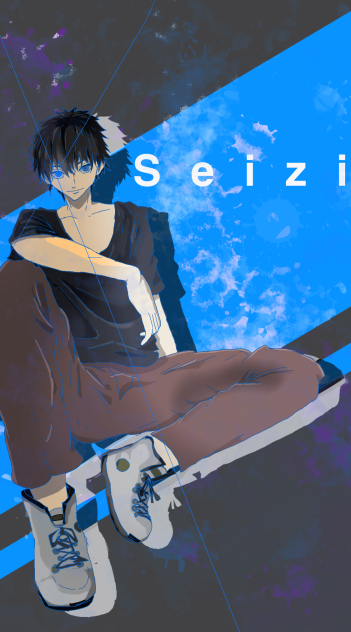 青獅-Seizi-