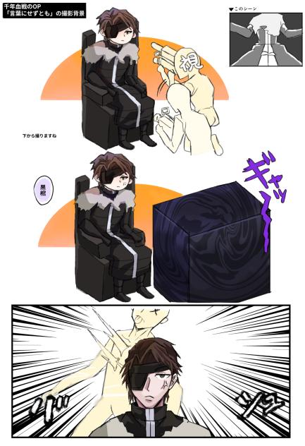 無題370