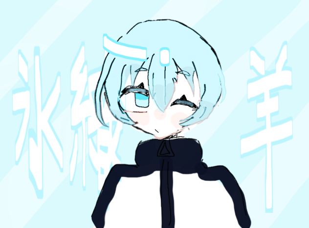 ひおりん